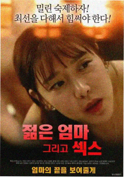 2005 至 2010 年国创作品档案组图