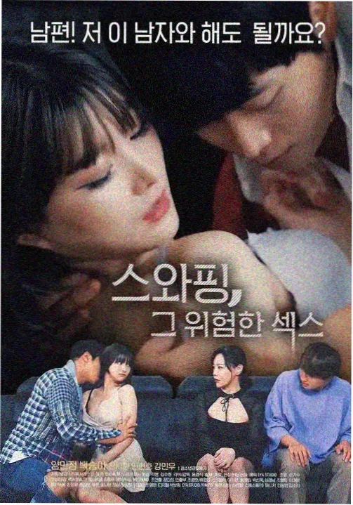 2016 至 2020 年国创作品档案组图